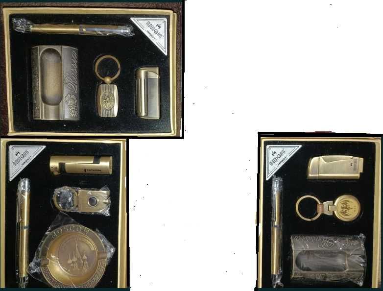 Подарунковий набір