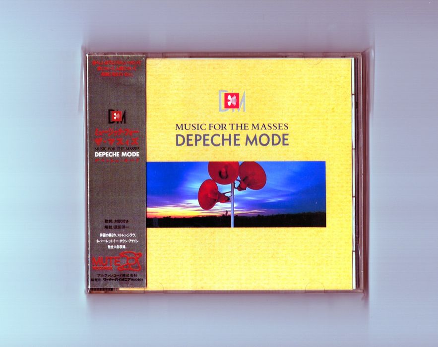 music for the masses depeche mode レコード Music for the Masses - Depeche Mode - LP