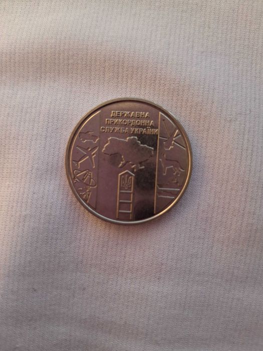 Продам монету юбилейную