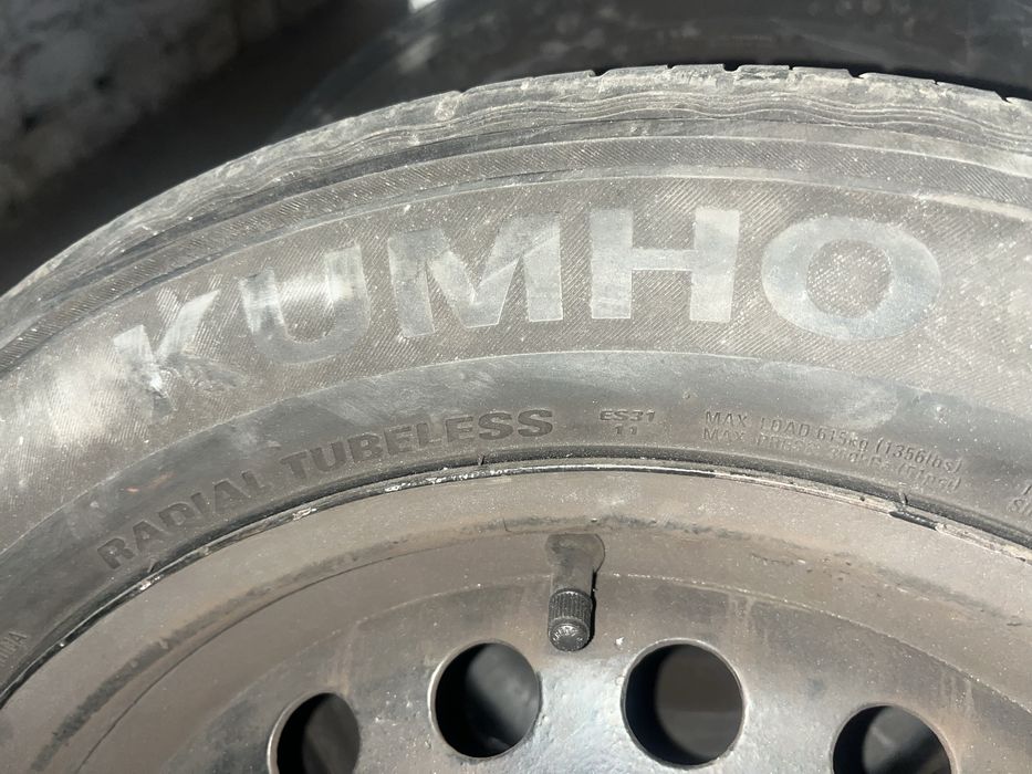 Felgi stalowe ford 5x108, opony letnie x4