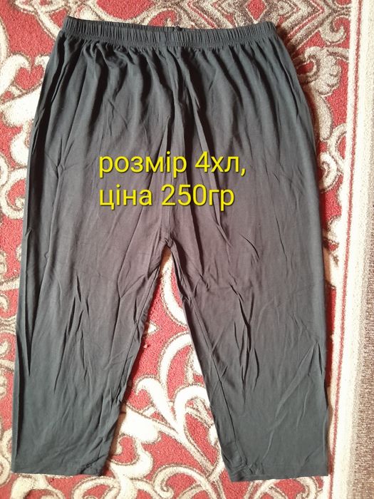 Хустки жіночі з люрексовою ниткою