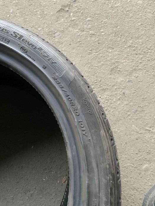 Шини 255/40 R20 Hankook, 6-6,7мм, літо, 2021р