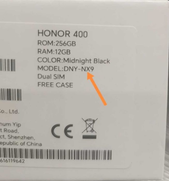 Honor 400 5G 12/256Gb Global Батарея 6000 зарядка 100 Вт Глобальный