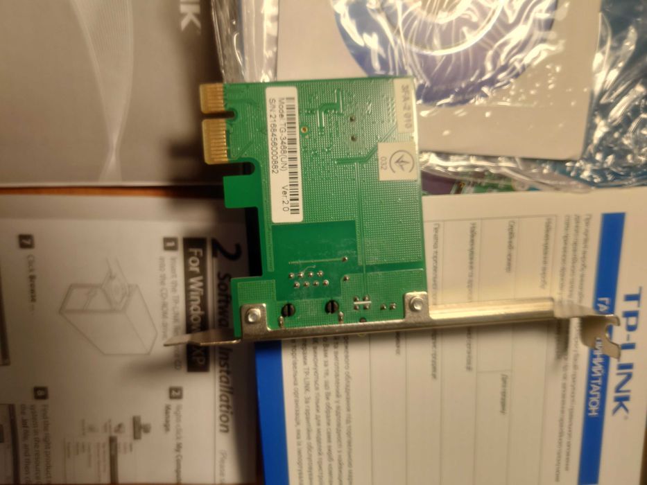 tp-link gigabit pci express 1x adapter TG-3468