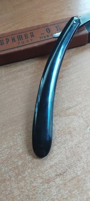 Бритва опасная "ОКА" гост 7126-54   1933г