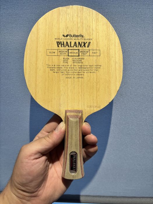 レアデック　Butterfly ZORAN PRIMORAC BUTTERFLY