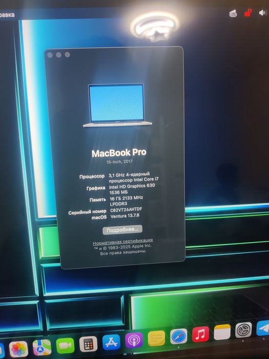 macbook pro 2017 1тб/16 гб 15.6 диаганоль экрана, тачбар