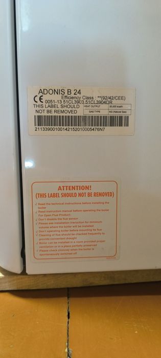 Газовый котел Demrad Adonis B-24 (двухконтурный, 24 кВт)
Demrad — Турц