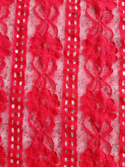 Продам отрез ткани