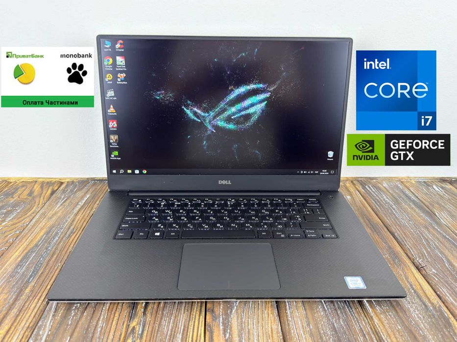 РОЗПРОДАЖ! Ігровий Ноутбук Dell XPS 15 9560 /15.6"/Core i7-7700HQ/GTX 1050 4 GB