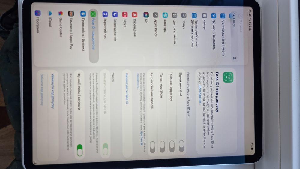 Apple Ipad 11 pro 2 gen 2020 256 gb