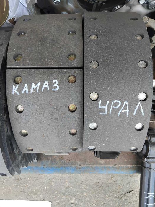 Тормозные колодки и накладки к а/м КАМАЗ, УРАЛ, МАЗ