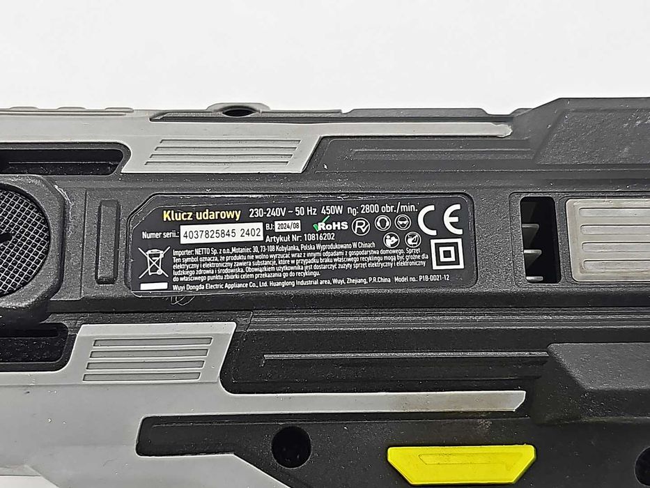 Klucz udarowy TECHLINER P1B-DD21-12