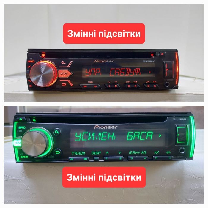 Магнітола в гарному стані