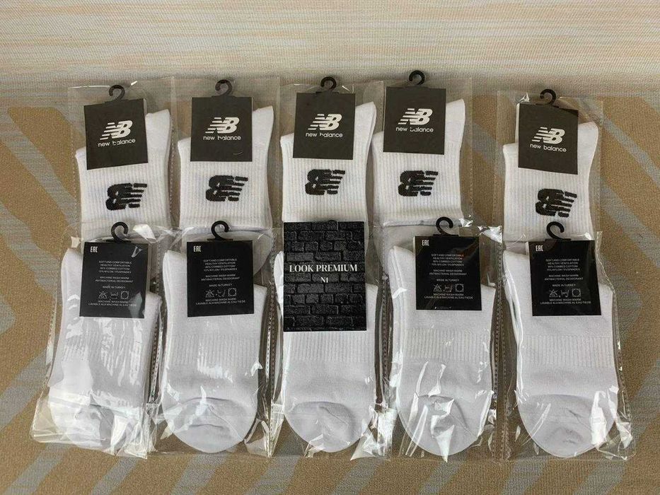 Meias de marca excelente produto