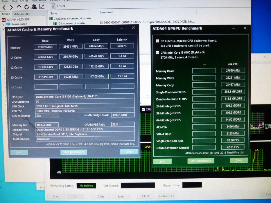 AsRock H110 Pro BTC+ i3-6100, s1151