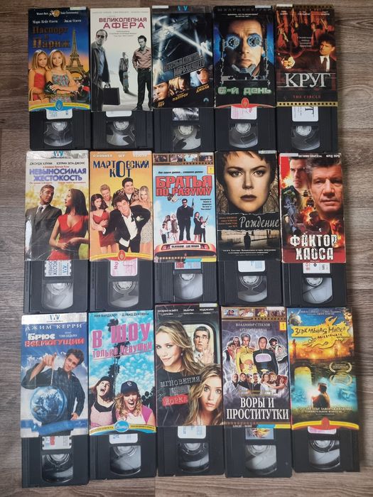 Відеокасети VHS колекція фільми ліцензія