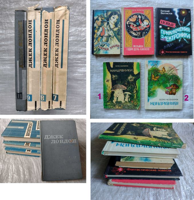 Добірка-36 оновлено 5 березня