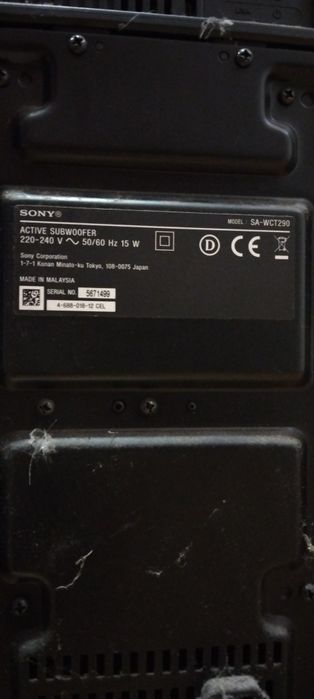 Soundbar Sony  2.1