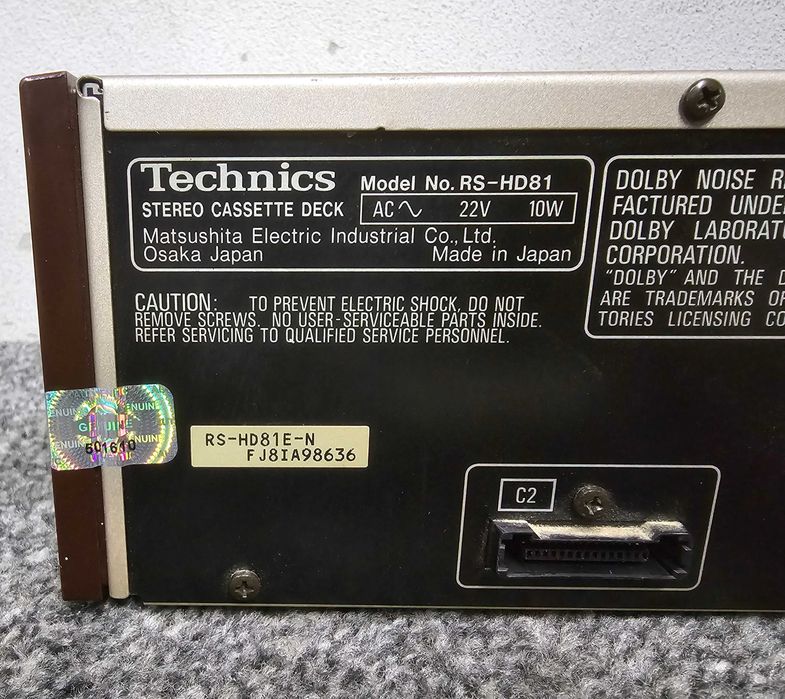 Deck Technics RS-HD81, SPRAWNY,  wysyłka 13 zł