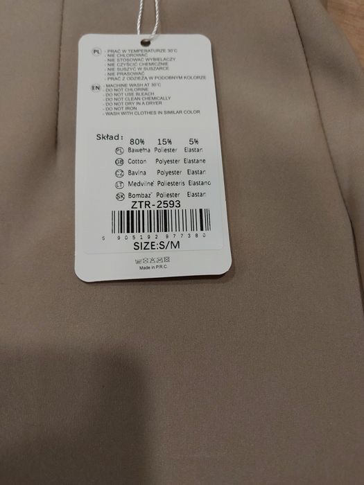 Spodnie rozmiar s