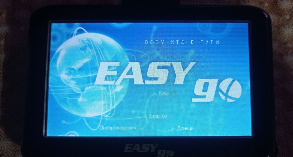 GPS навігатори Pioneer, Easy Go