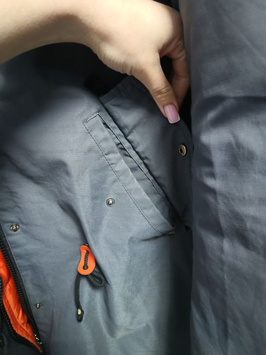 Курточка унісекс