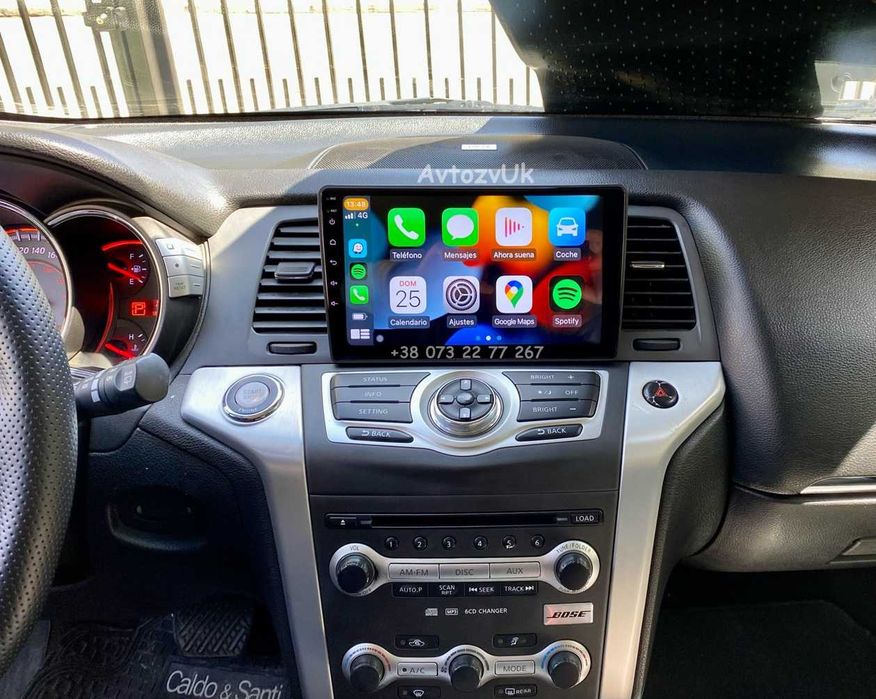 Магнитола MURANO Nissan PATHFINDER Мурано ARMADA CarPlay Android 16