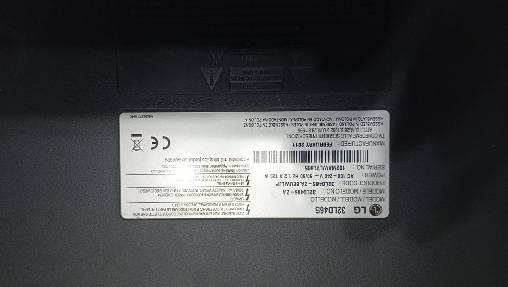 Телевізор LG 32 дюйми