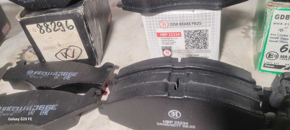 Ассортимент Колодок тормозных SUZUKI TOYOTA VW DaeWoo Hyundai Mazda