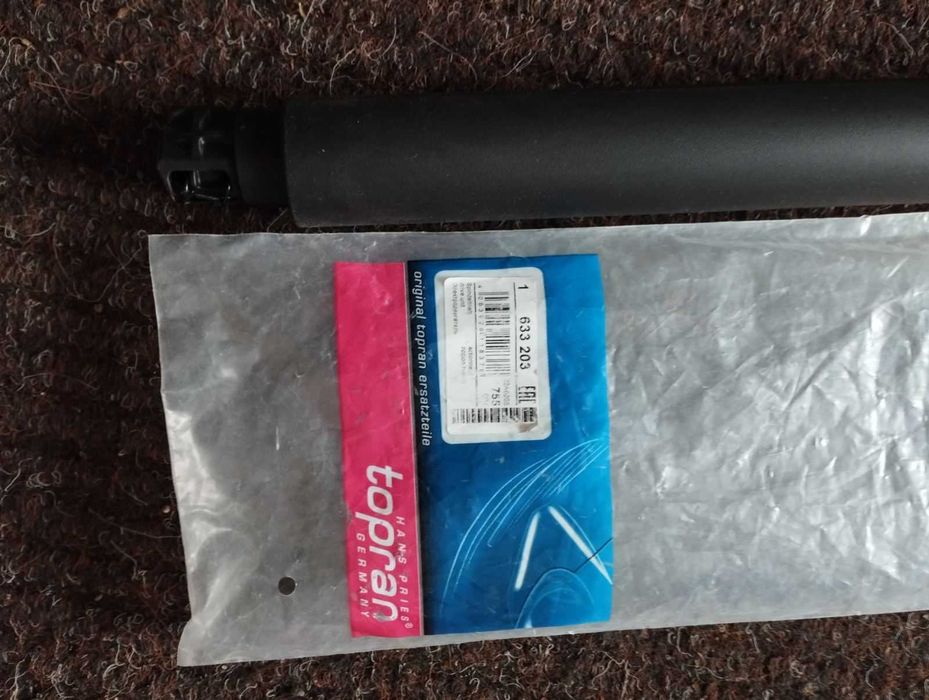 Амортизатор крышки багажника элект.левый volvo xc60 
31386705,31479627