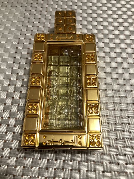 Al Haramain Mena