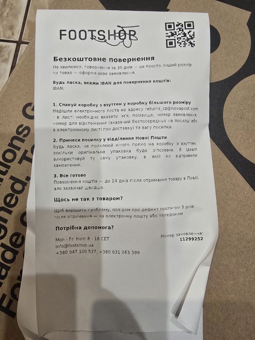 Кросівки Nike ACG mountain fly 2 оригінал