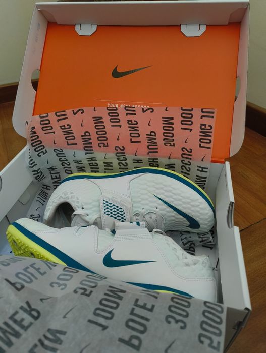 Nike High Jump Elite