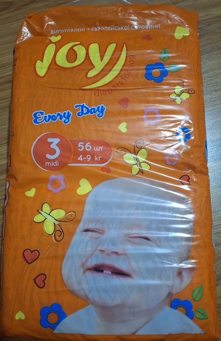 Подгузники  р. 3 , 4, 5, 6