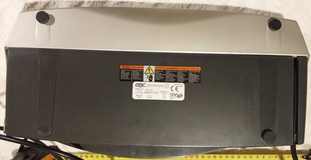 Ламинатор рабочий