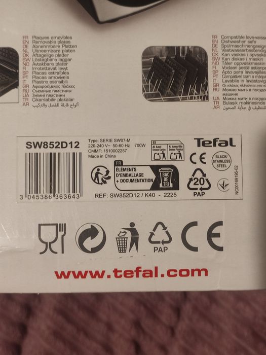 Продам сендвічниця tefal (sw854d16)