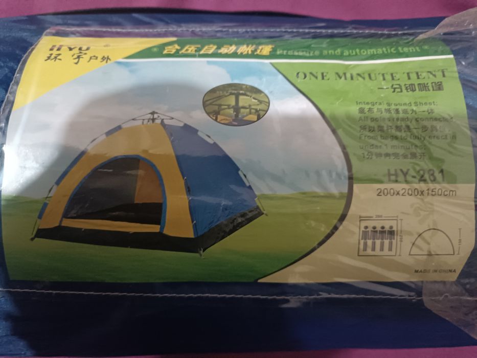 Палатка. Намет, автоматичне  розкладання