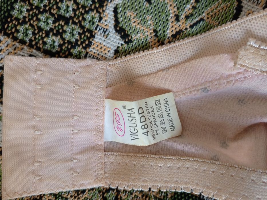 Продам жіночу білизну