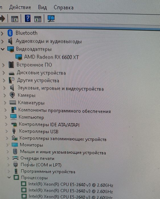 Продам игровой компьютер