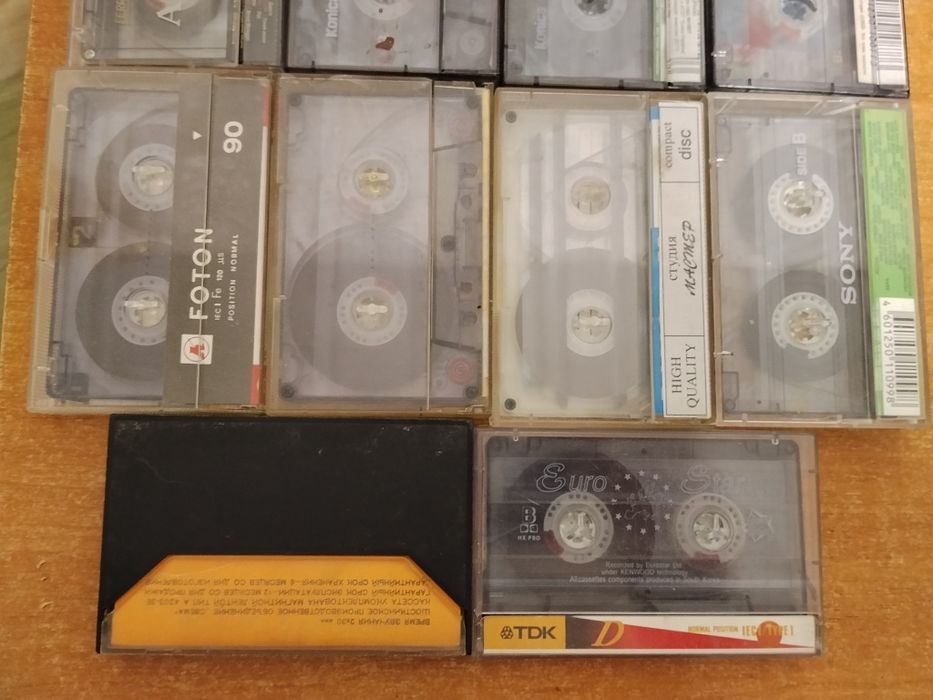 Аудио кассеты 14шт. Лот.