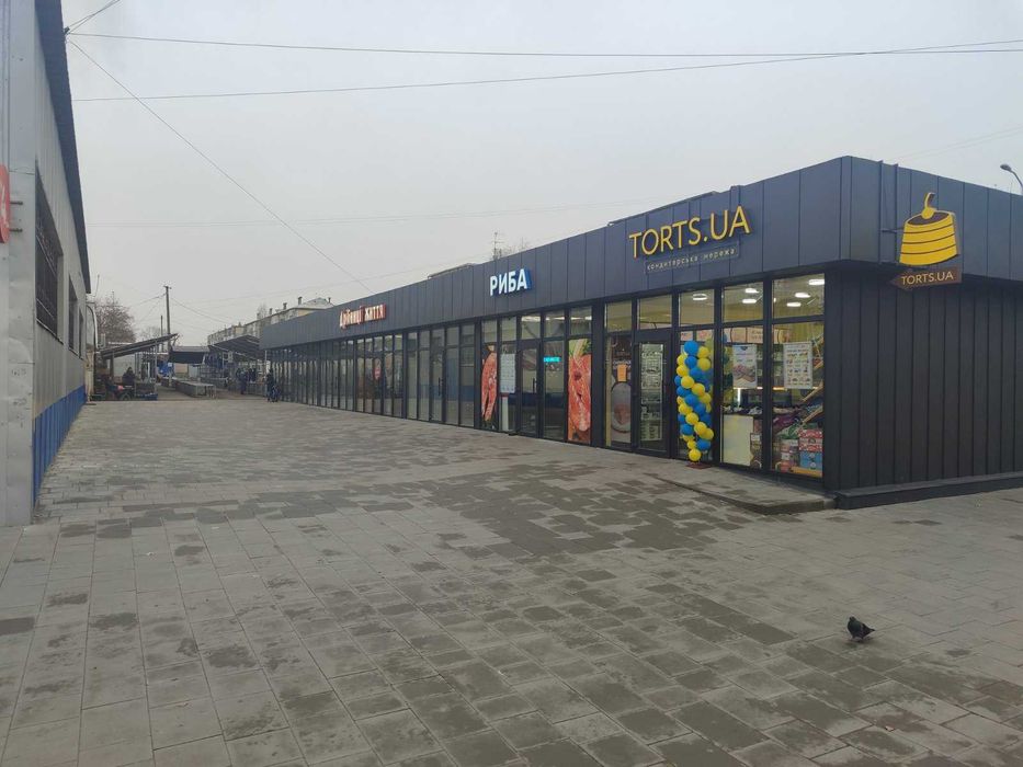 Оренда кіоска біля АТБ