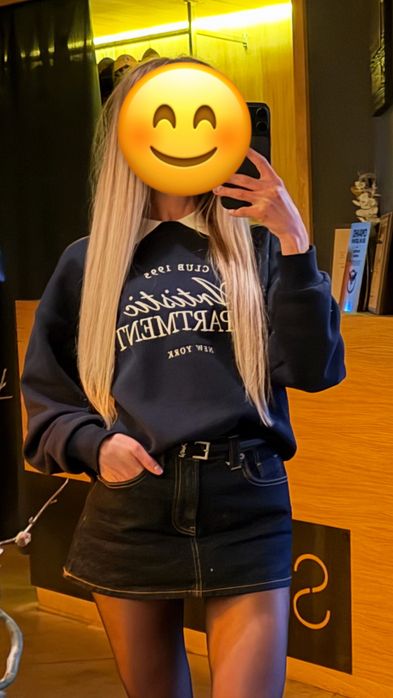 Світшот Bershka