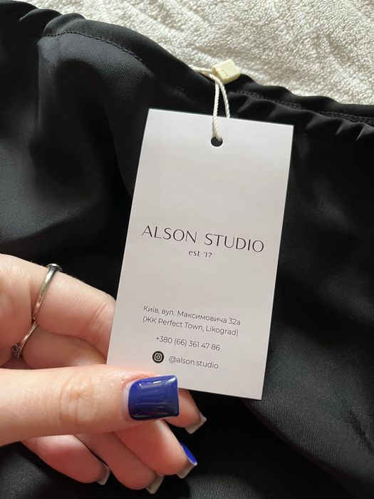 Атласная юбка новая