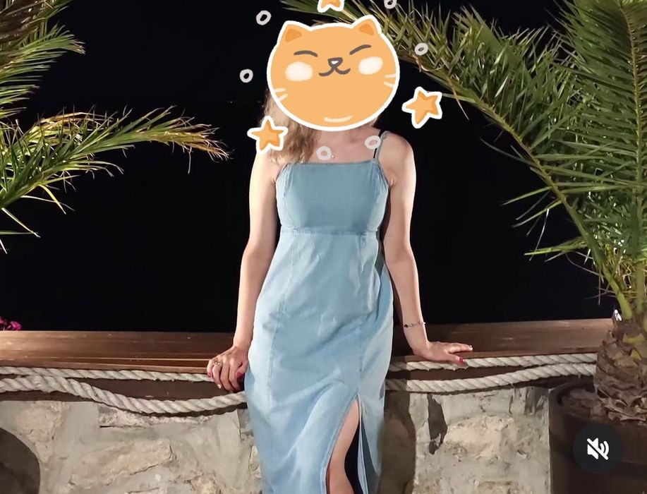 Джинсовий сарафан Waikiki