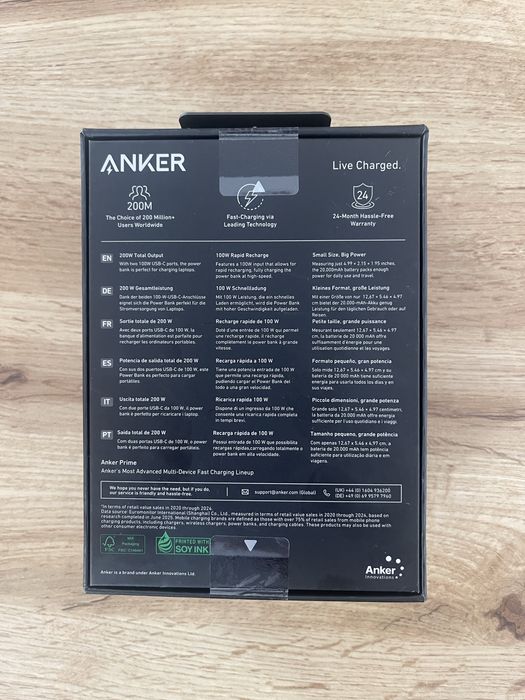 Павер банк Anker Prime 20000 mAh Power bank