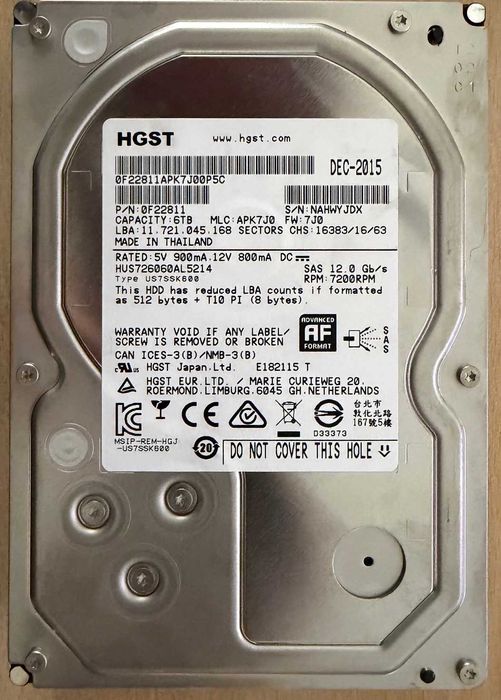 жесткий диск 12 tb - купити комплектуючі для ПК - Ціна на OLX.ua