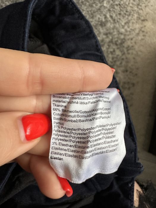 Джинсы брюки