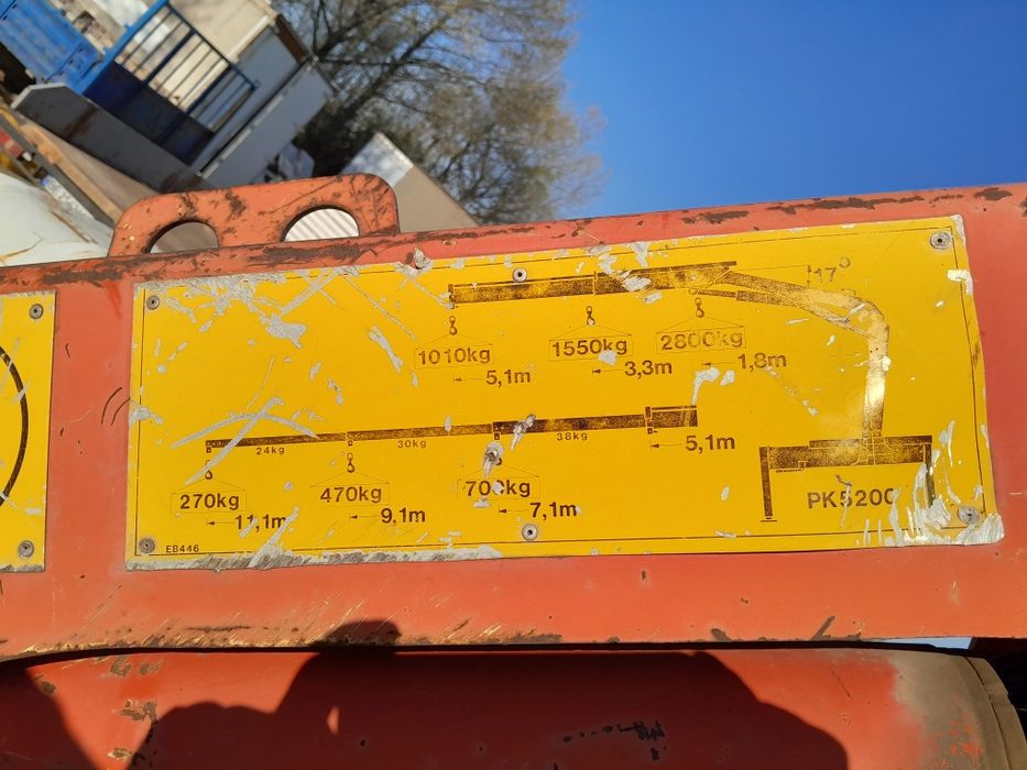 Кран Манипулятор