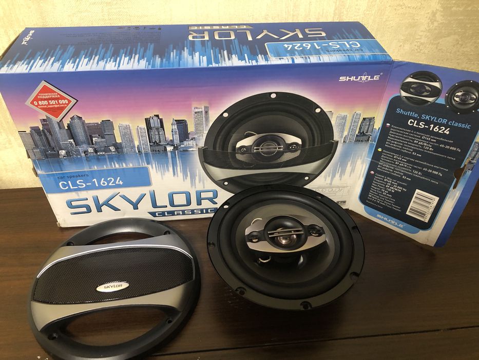 Продам авто динамик